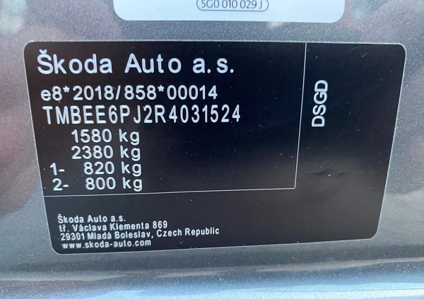 Skoda Fabia cena 82900 przebieg: 11, rok produkcji 2024 z Kraków małe 631